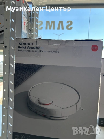 Прахосмукачки Робот!!! Xiaomi x20;x20+ ;x10;S10;S20; С ГАРАНЦИЯ 6м., снимка 3 - Прахосмукачки - 54818699