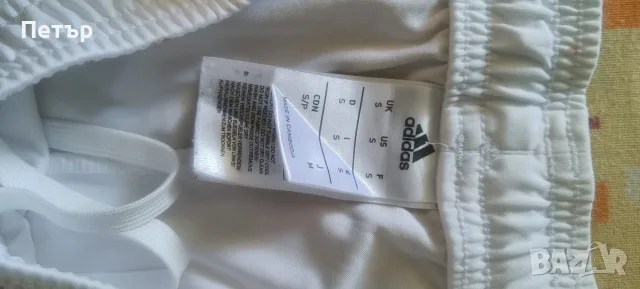 Мъжки лот дрехи Adidas, снимка 6 - Други - 55401110