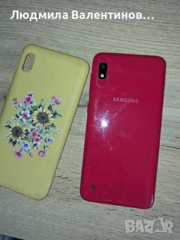 Телефон Самсунг Галакси А10, снимка 2 - Samsung - 54395810