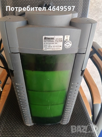 ATMAN aquarium canister external filter AT-3338