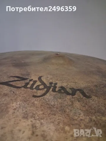 Райд чинел Zildjian A-Uptown Ride 18", снимка 7 - Ударни инструменти - 55327531