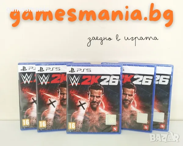 [ps4/ps5/Xbox] FC 27 ! Fifa 27/ Предварителна поръчка/ PRE-ORDER, снимка 6 - Игри за PlayStation - 55664408