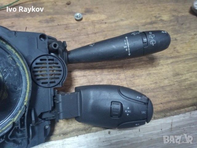 Лостчета светлини и чистачки за Citroen C3 , 96667324XT, снимка 3 - Части - 54583714