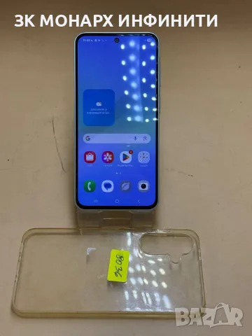 телефон Samsung Galaxy A36 5G 128GB/ 6GB RAM + калъф