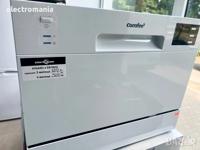 мини съдомиялна Comfee KWH-TD602E-W-FR, снимка 4 - Съдомиялни - 55074343
