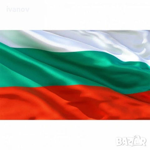 Знаме на България 