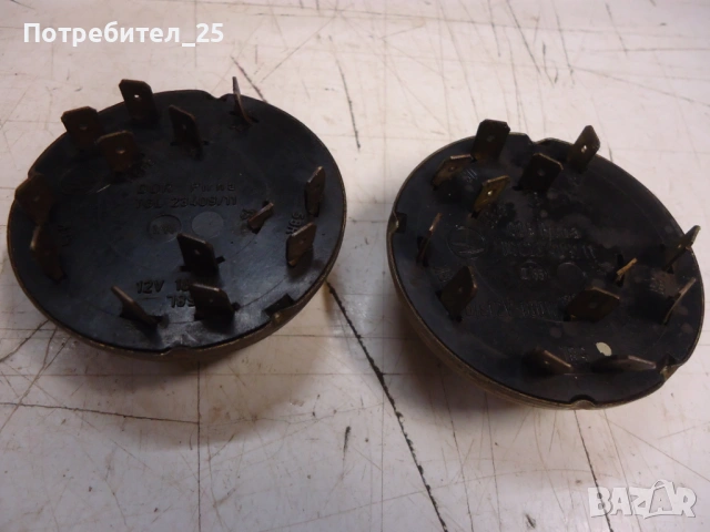 Ключове от Трабант, снимка 10 - Части - 39308882