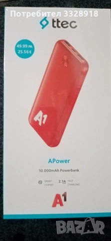 Чисто нов телефон Honor 400 Smart, снимка 3 - Други - 54118994