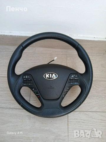 Волан с Аербег/Airbag за Kia Ceed след 2012г.