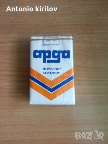 Продавам стари цигари, снимка 5 - Антикварни и старинни предмети - 54569325