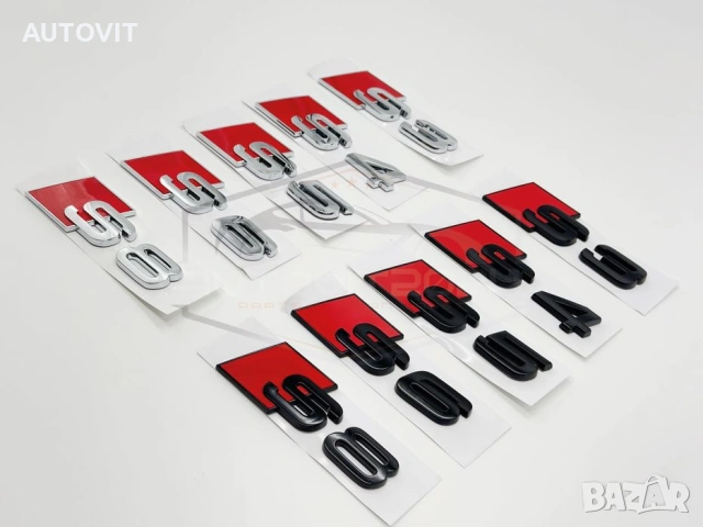 Audi надпис s3, s4, s5, s6, s8 емблема, Ауди, багажник, надпис, снимка 5 - Аксесоари и консумативи - 55044175