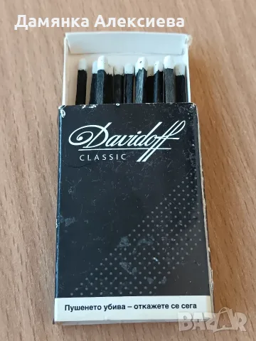 Продавам кибрит давидоф 