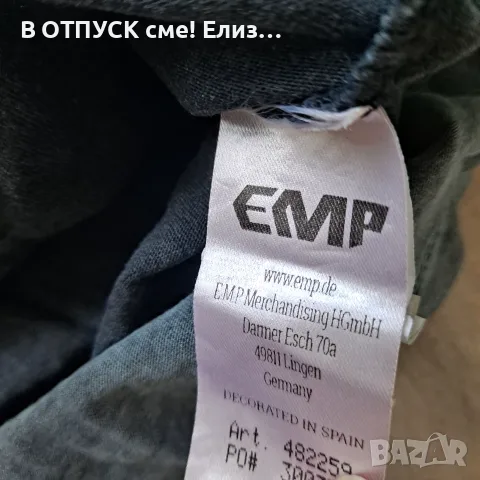 Тениска оригинал лиценз EMP  DUSTURBED, снимка 2 - Тениски - 55341004
