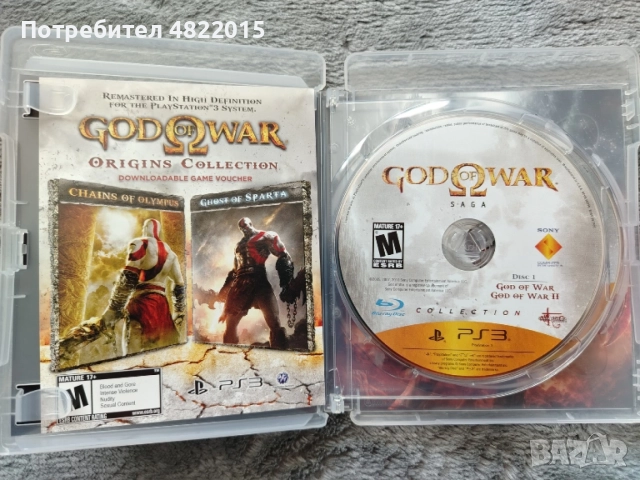 3 Игри за ps3 God of war 1 2 3 saga collection playstation 3, снимка 3 - Игри за PlayStation - 54493763
