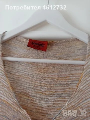 Оригинална рокля Missoni, снимка 2 - Рокли - 55350109