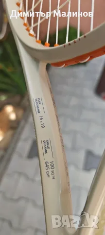 Тенис ракета Wilson Clash 100, снимка 2 - Тенис - 55324702
