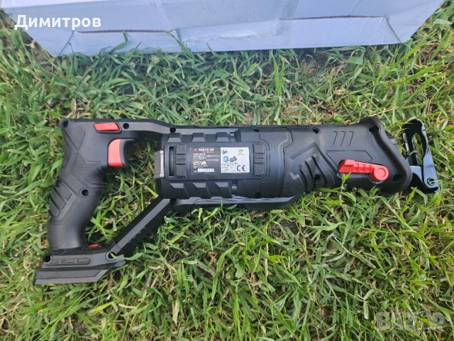Саблен трион Parkside PSSAP 2028 B2.Чисто нов!, снимка 2 - Триони и циркуляри - 54708253