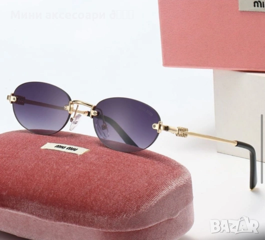 MiuMiu слънчеви очила