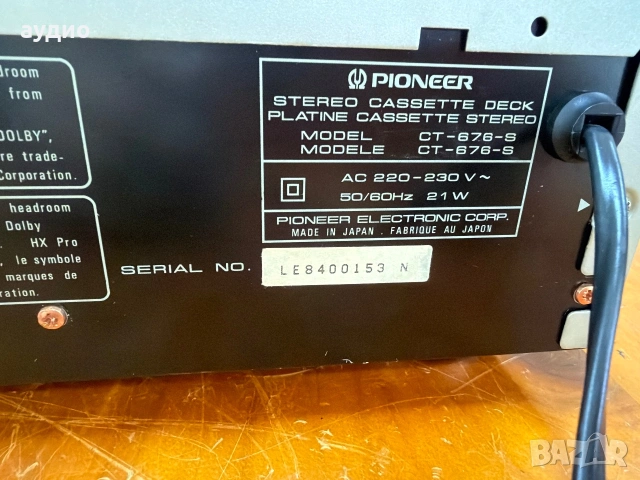 PIONEER CT-676 3 HEAD, снимка 7 - Декове - 55154781