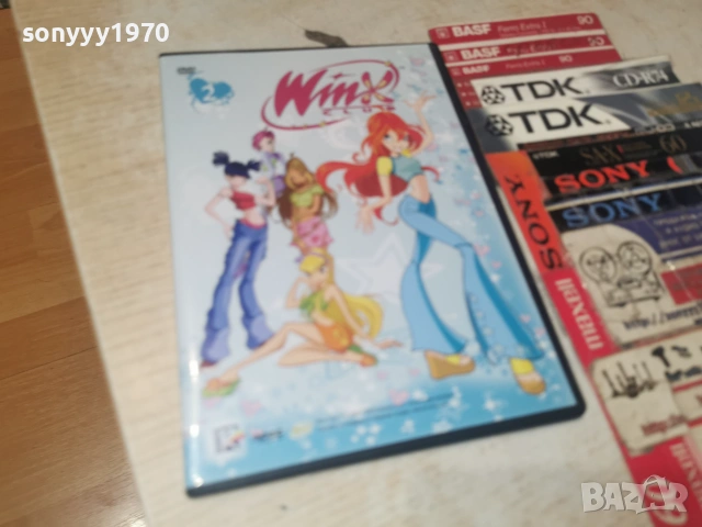 WINX 2 DVD 2906262001L1, снимка 4 - DVD филми - 55092786