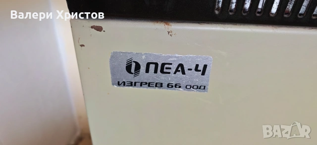 Акумулираща печка, снимка 2 - Отоплителни печки - 54697885