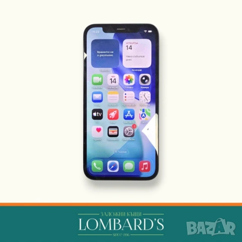 IPhone 12 128 GB 87 %, N: 132119