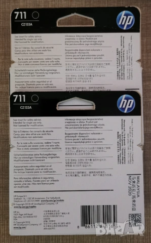 консуматив за принтер 2x HP 711 80ml black, снимка 2 - Принтери, копири, скенери - 54932615
