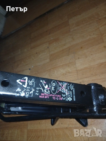 Оем крик рено талисман,рено флуенс