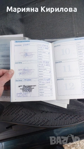 Ford Ranger, снимка 10 - Автомобили и джипове - 54408687
