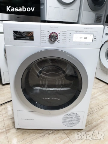 Сушилня Bosch Home Professional Термопомпа 12м Гаранция Бош, снимка 7 - Сушилни - 54244460