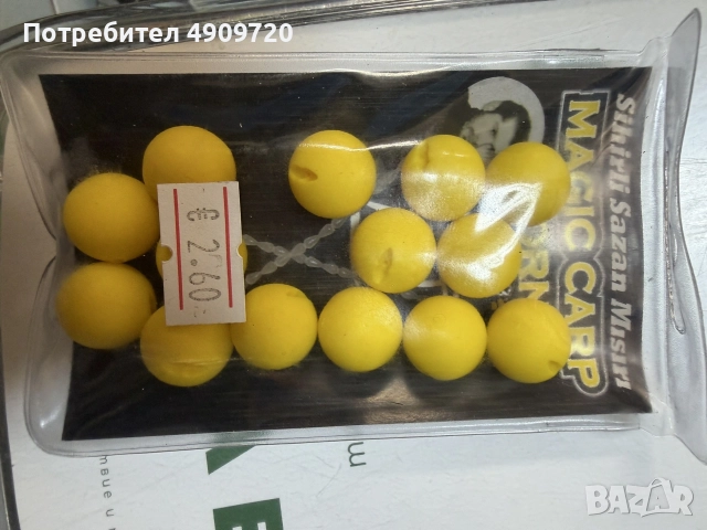 MAGIC CARP CORN, снимка 6 - Стръв и захранки - 55597295