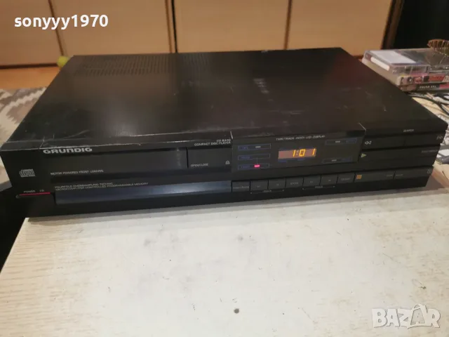 GRUNDIG CD 8200 MADE IN BELGIUM 1508262340L4, снимка 2 - Декове - 55675970