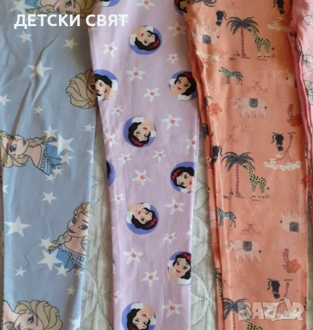 Нови детски клинове , снимка 3 - Детски клинове - 54370901