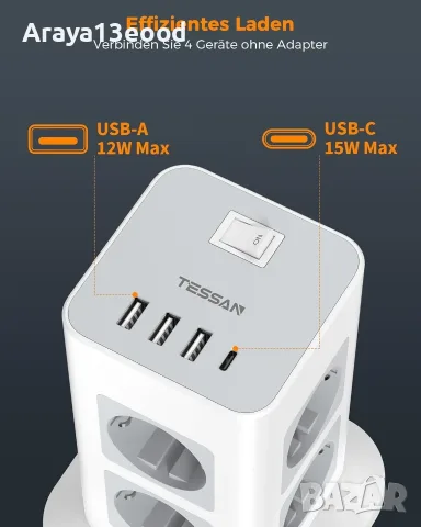 TESSAN разклонител с 8 контакта, USB-C и 3× USB-A, 10 м кабел, защита от претоварване– 3600W, снимка 3 - Други - 55616316
