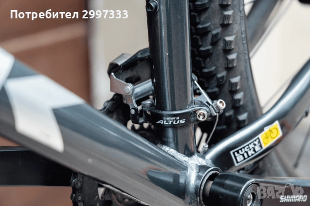 Trek Marlin 5 (2022) XL 29" - Внос от Германия + ПОДАРЪК, снимка 16 - Велосипеди - 54636305