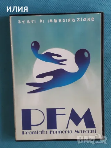 Prog Rock,Psychedelic Rock,Rock & Roll,Classic Rock,Funk,Soul-DVD Video, снимка 6 - DVD дискове - 55564065