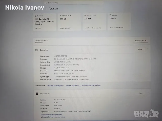 Lenovo ThinkPad L13 Gen 2 | i5-1135G7 4x4.20 Ghz/ 8GB RAM / 256GB SSD / 13.3" FHD  /Win 11 + Office, снимка 6 - Лаптопи за работа - 55423168
