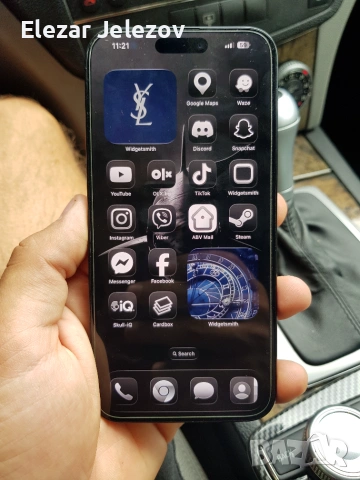 IPhone 15 Pro Max 1TB, снимка 7 - Apple iPhone - 55221588