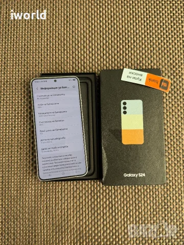 8/256gb❗️SAMSUNG S24 ❗️лизинг от 13€/мес ❗️ КАТО НОВ❗️ Sapphire Blue , снимка 10 - Samsung - 55663511