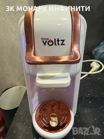 Кафемашина Voltz OV51171B5 / + 3 Адаптера