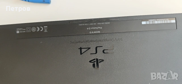 PlayStation 4 (FAT) 500GB – Пълно обслужване + 2 джойстика , снимка 3 - PlayStation конзоли - 54550270