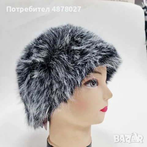 Дамска шапка с дълъг пухкав косъм – топлина и класа през зимата, снимка 7 - Шапки - 55482844