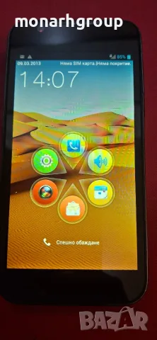 Телефон ZTE Grand X pro /4 GB ,1 GB RAM/