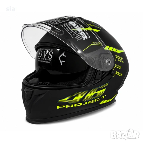 Каска мото, Модуларна, Мат, 2 размера, НЕОН Dual Visor, снимка 2 - Аксесоари и консумативи - 54677260