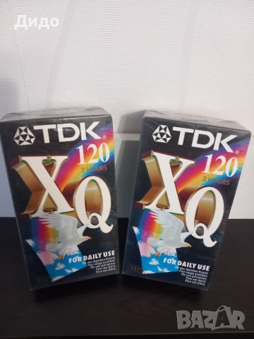 VHS видеокасети чисто нови с различно времетраене и цени, снимка 10 - Други жанрове - 54439142