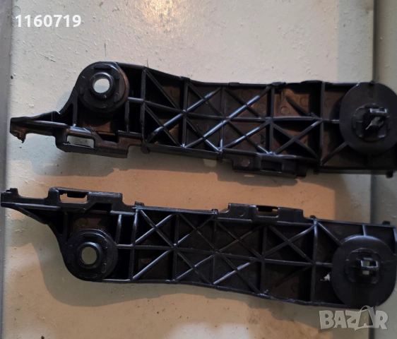 държач за предна броня RAV 4  2006-2012