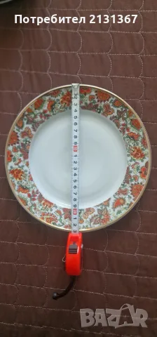 изида,български порцелан,сервиз,кашмир, снимка 7 - Сервизи - 55672040