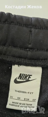  Мъжко оригинално долнище. Nike Air Max. Като ново., снимка 7 - Спортни дрехи, екипи - 55658161