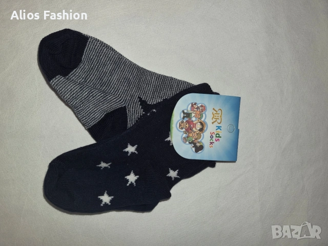 Нови детски чорапки "Kids Socks" mix – различни десени 0,90 €, снимка 3 - Чорапи - 54957643