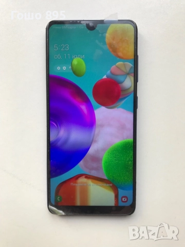 Samsung A41